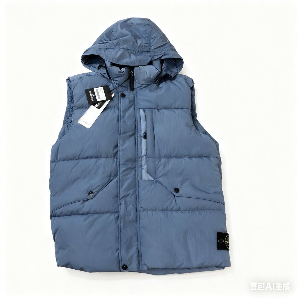 Stone Island Hooded Down Vest Blue